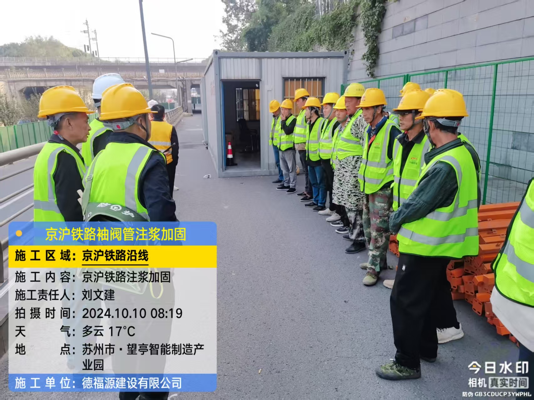 浏阳哪种地面沉降加固方法最有效?